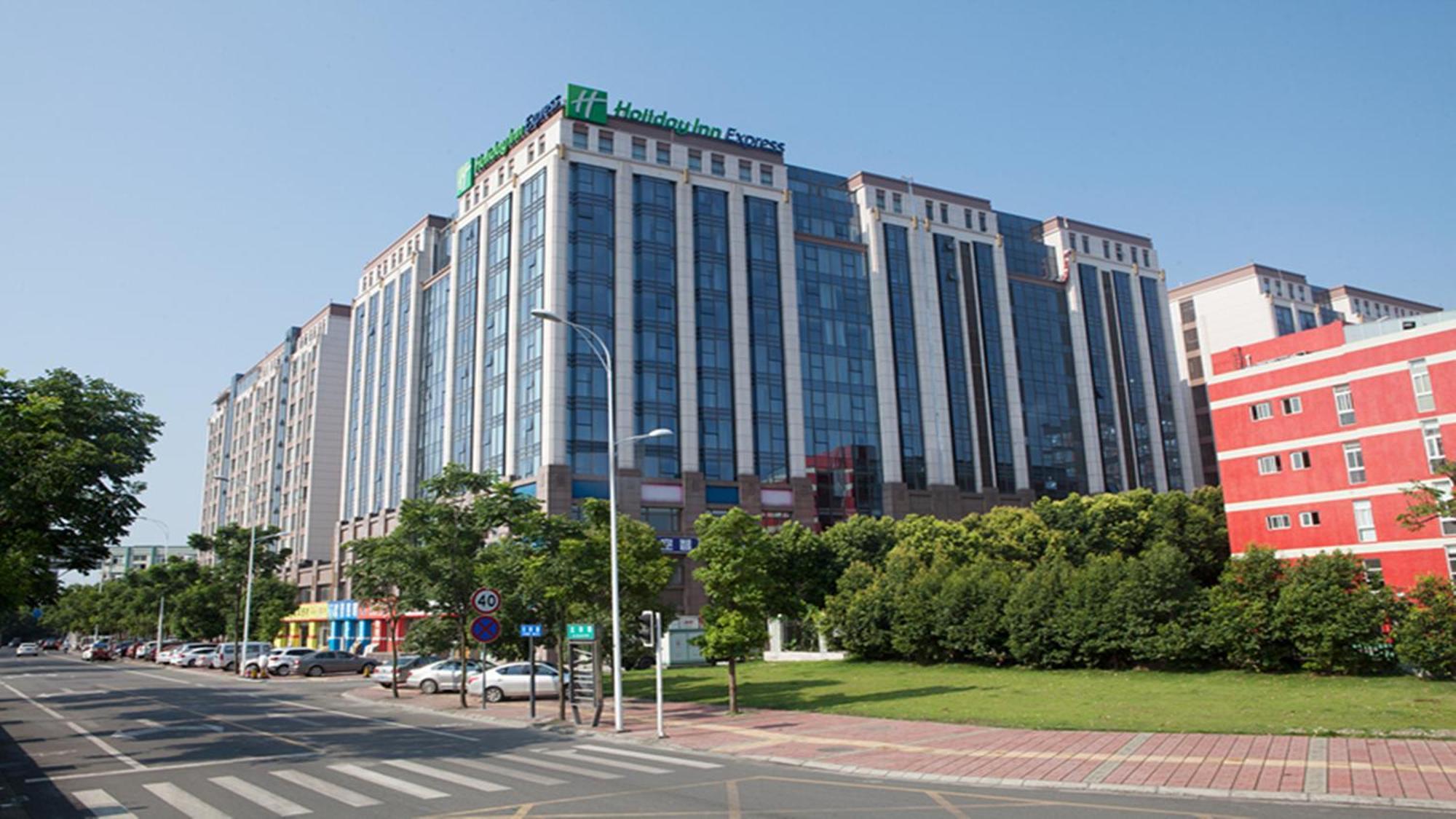 Holiday Inn Express Chengdu Airport Zone Free Shuttle From Shuangliu International Airport To Hotel ,Welcome Drink Kültér fotó