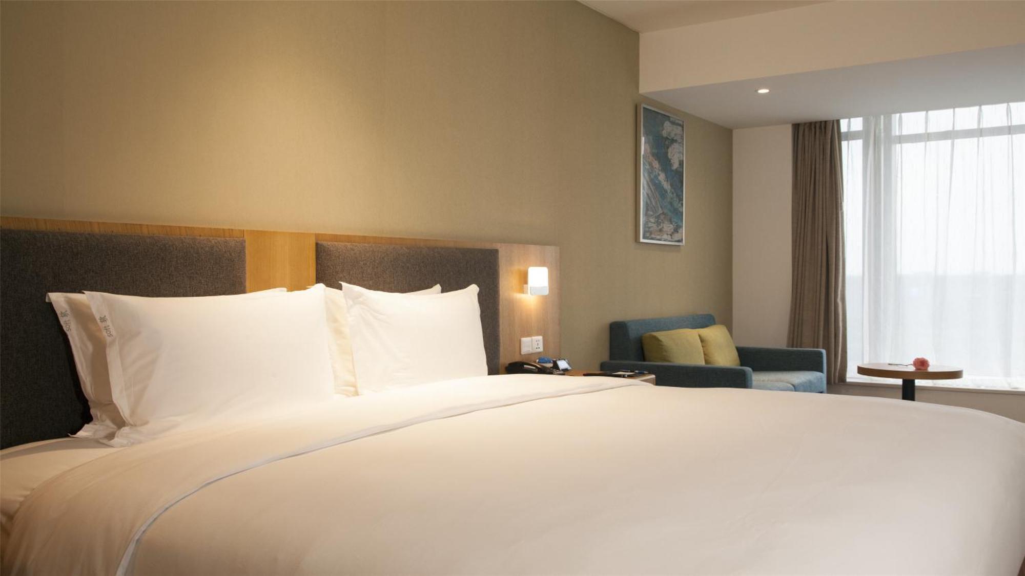 Holiday Inn Express Chengdu Airport Zone Free Shuttle From Shuangliu International Airport To Hotel ,Welcome Drink Kültér fotó